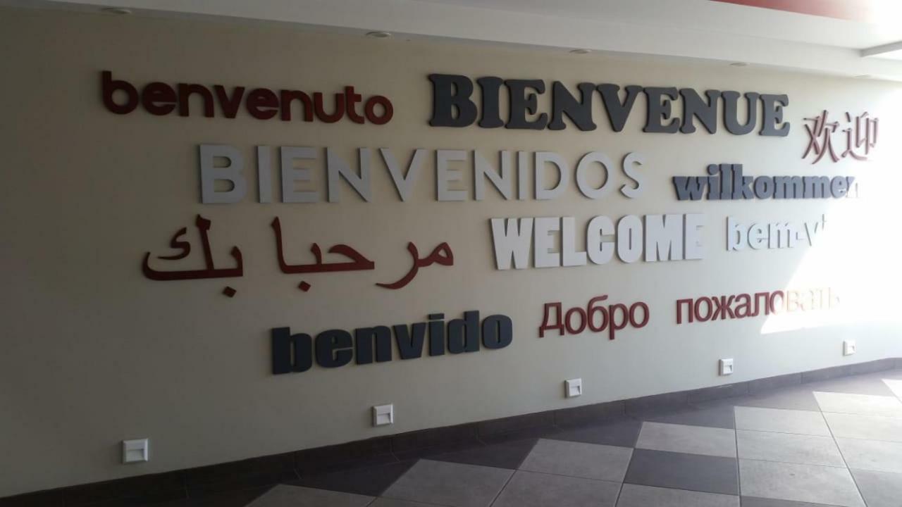 Hotel Eiffel Ensenada Extérieur photo